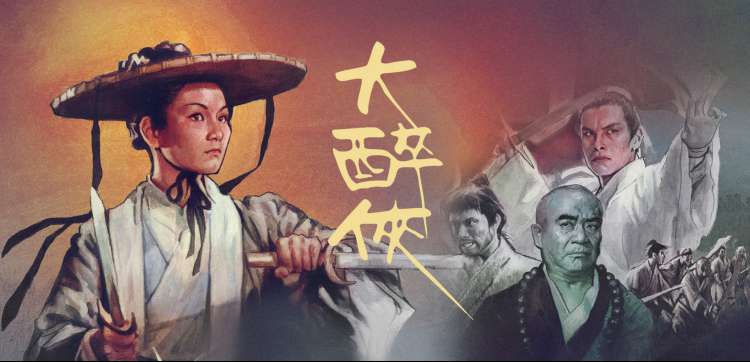 轮播图三：更新日志与复核印章，标注最近一次刷新日期