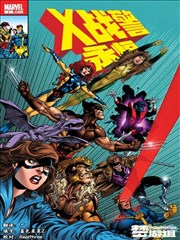 漫画格口示意图:分格布局与视线流向示意