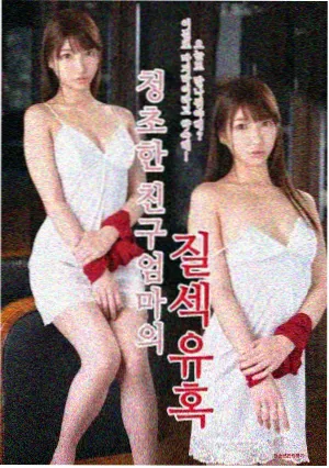 画面拆解二:室内双人对话,过肩机位与窗格投影